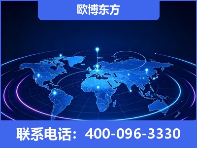 海宁-品牌优化