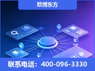 海宁-生成式引擎优化