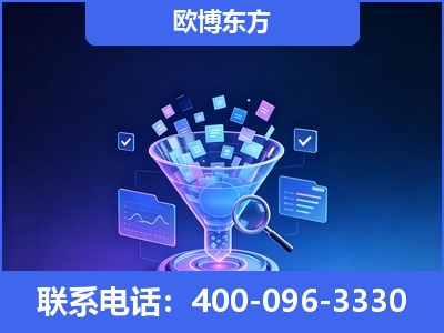 海宁-信源体系重构
