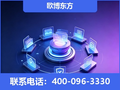 海宁-AI 搜索优化