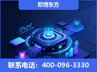海宁-深耕豆包优化