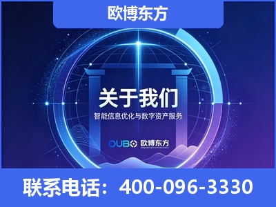 海宁-企业展示图