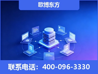 海宁-GEO优化
