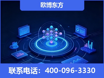海宁-全新deepseek优化